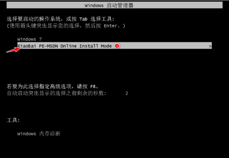 1612492109131698.png image.png