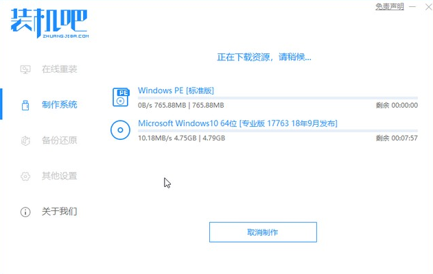 1618467106746601.png image.png