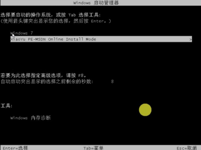 1618218278113134.png image.png