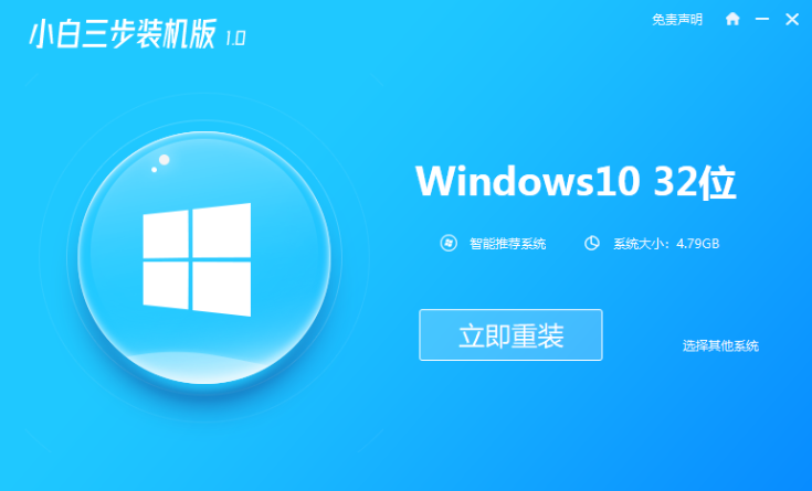 1618036257701934.png image.png