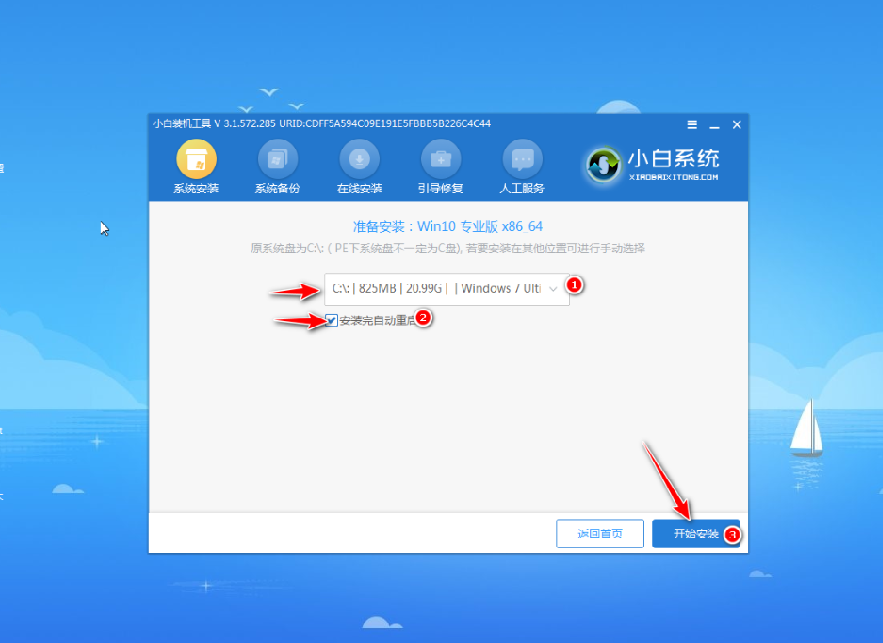 1615263268220753.png image.png