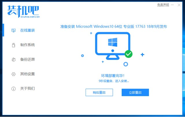 1609205996136901.png image.png