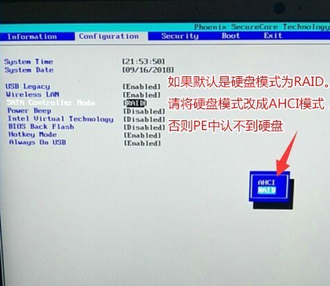 1618888726140627.png image.png