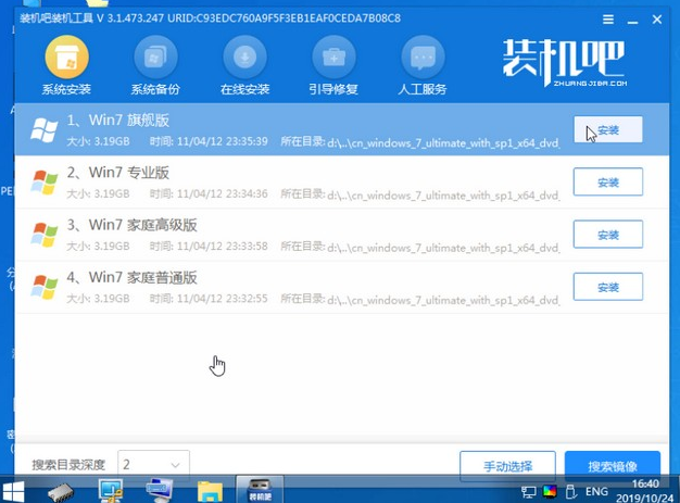 1622087548556831.png image.png