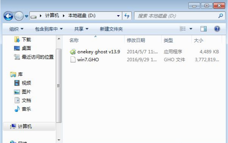 1622167028714499.png image.png