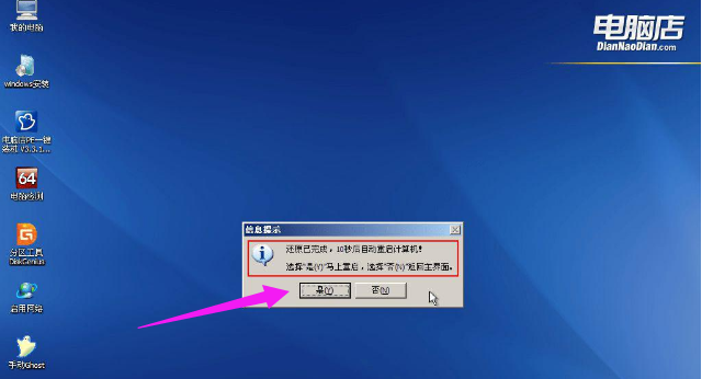 1621394366436772.png image.png