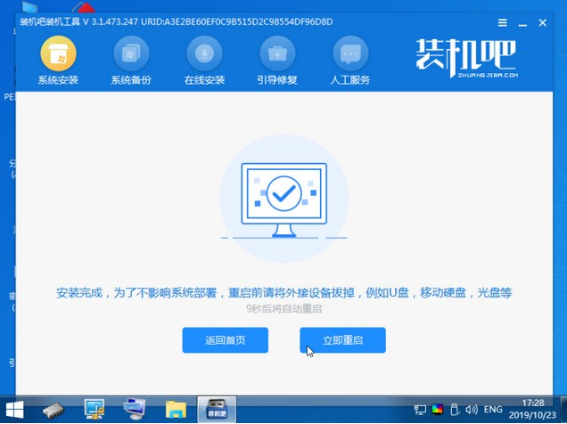 1621396462914339.png image.png
