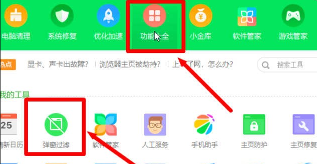 1622015381136178.png image.png