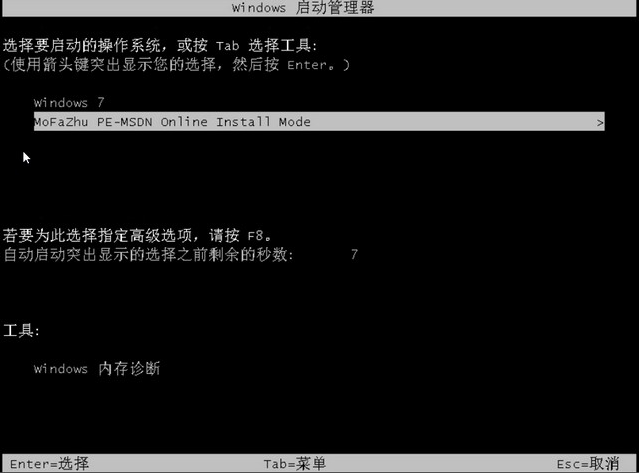 1621838099640657.png image.png