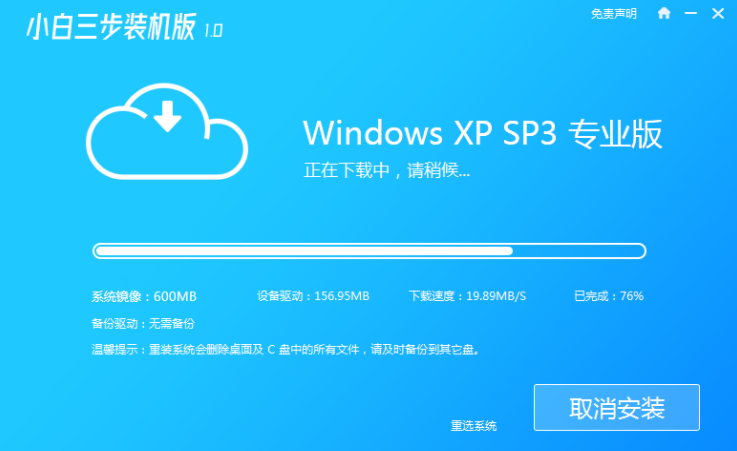 1622107715112997.png image.png