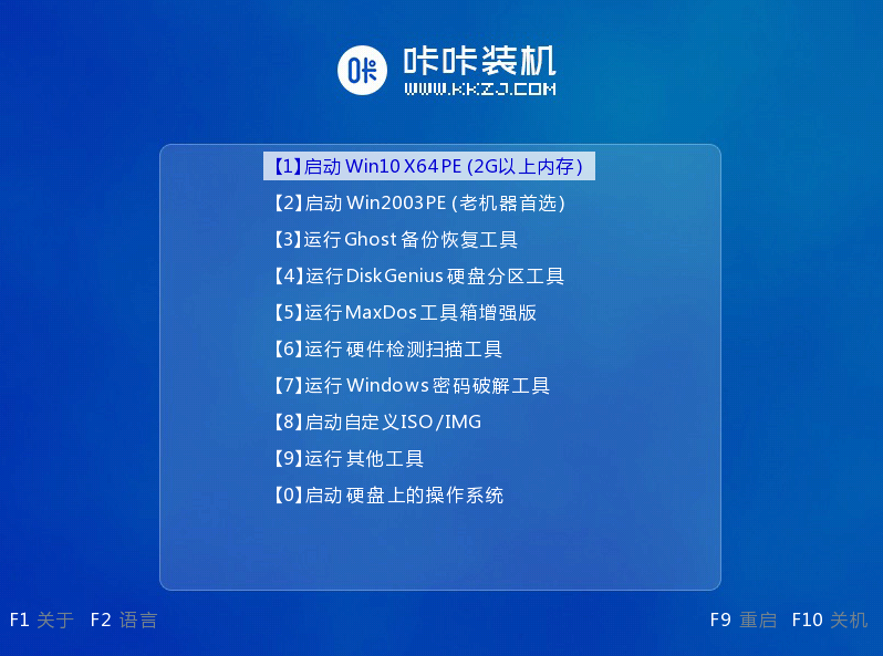1620351507271143.png