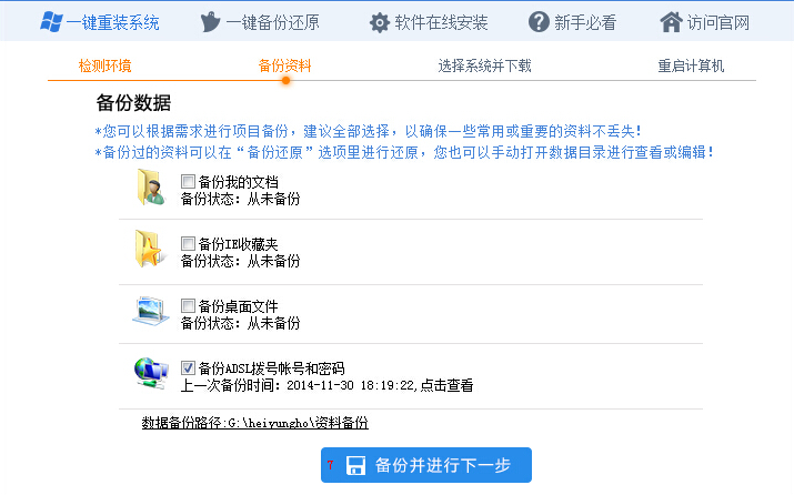 1622510010417322.png image.png