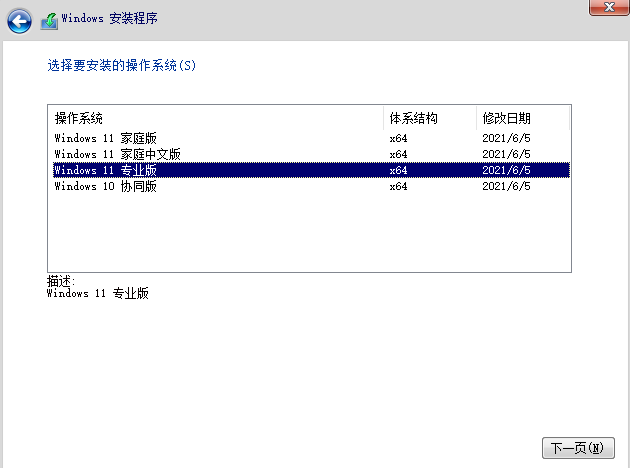 1625727200128931.png image.png
