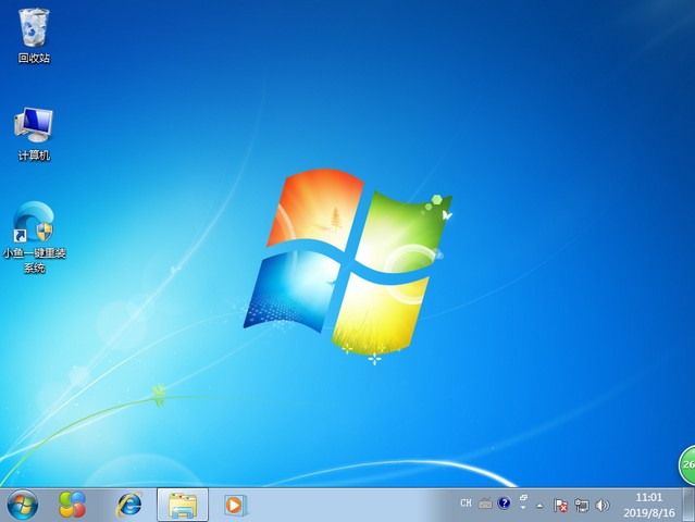 1625127010685496.jpg 小鱼18_win7界面.jpg