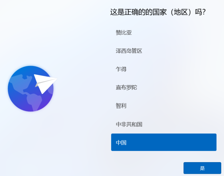 1625727253535143.png image.png