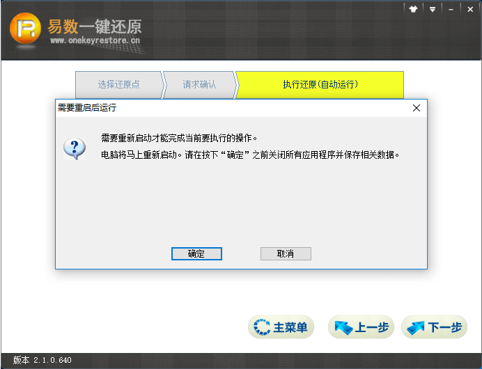 1625480172981597.png image.png