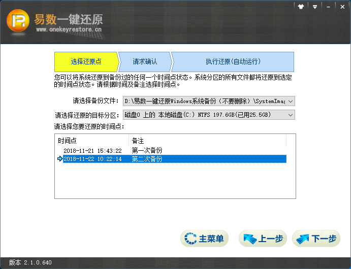 1625480129101894.png image.png