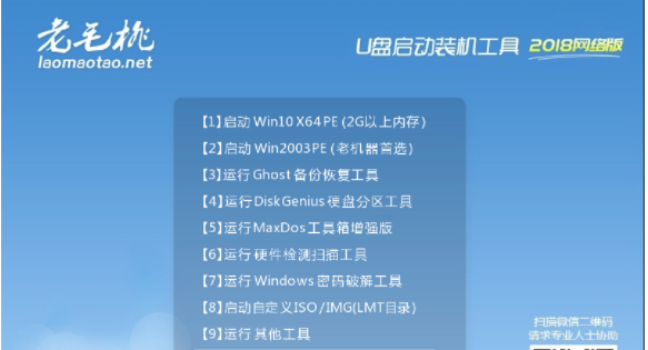 1625295766579035.png image.png