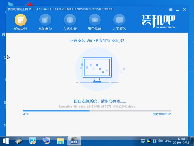 1625013746881807.png image.png