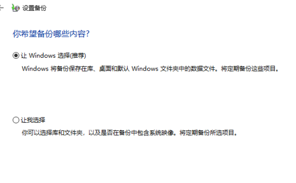 1630462538115548.png image.png