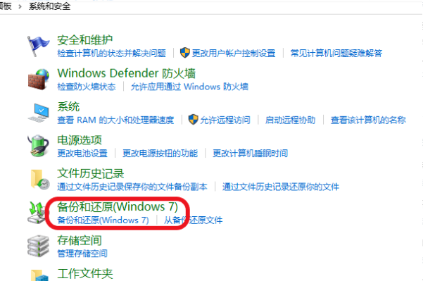 1630462575795141.png image.png