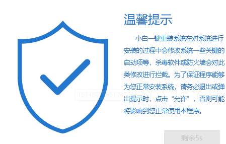 1635733617995196.png image.png