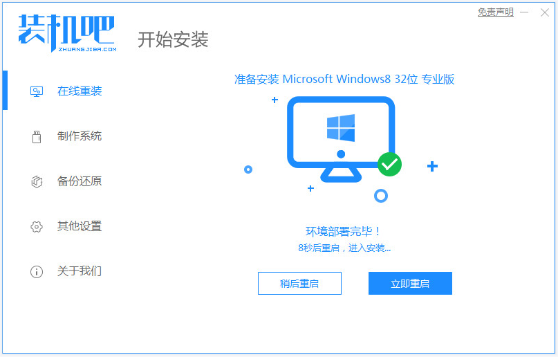 1639205374240246.png image.png