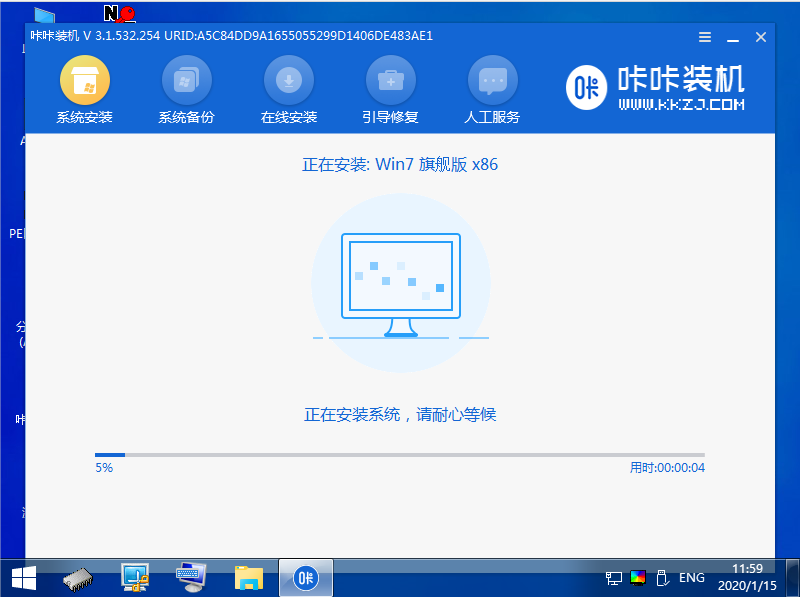 1642054395373515.png image.png