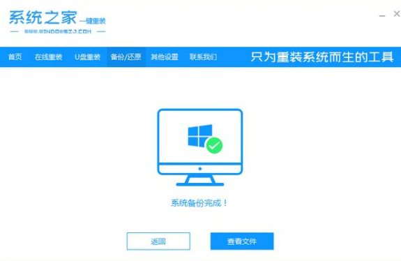 1637898183112252.png image.png