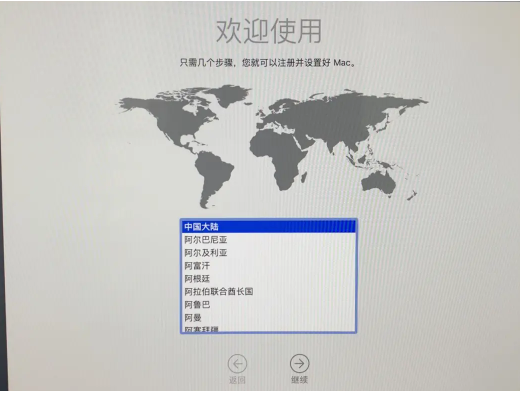 1633918761851943.png 90.png