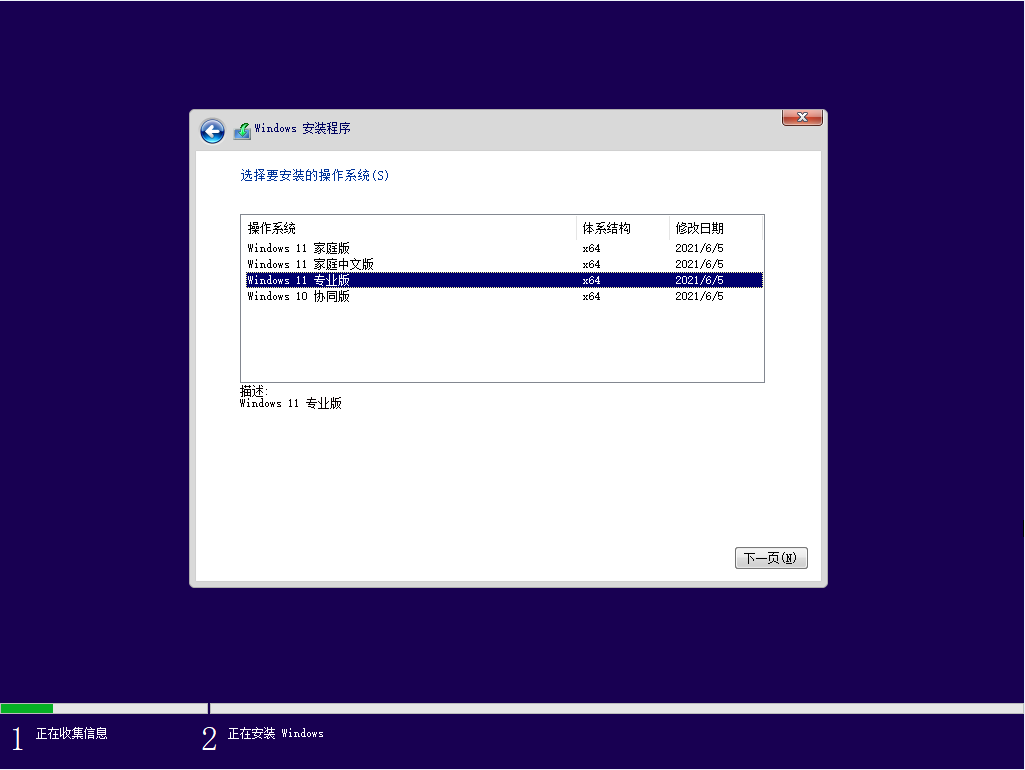 1627951388735370.png image.png
