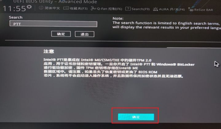 1629428196102269.png image.png
