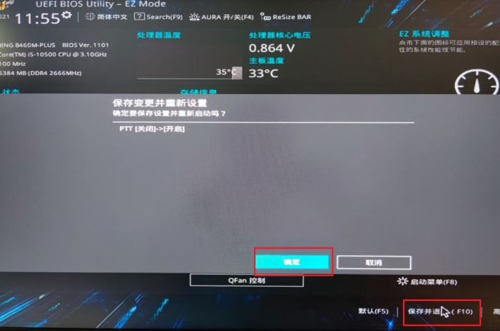 1627897647977337.png image.png