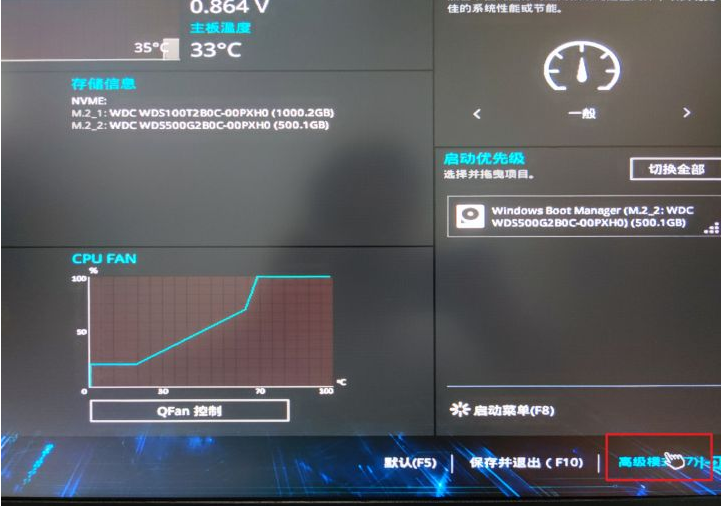 1629428166637946.png image.png