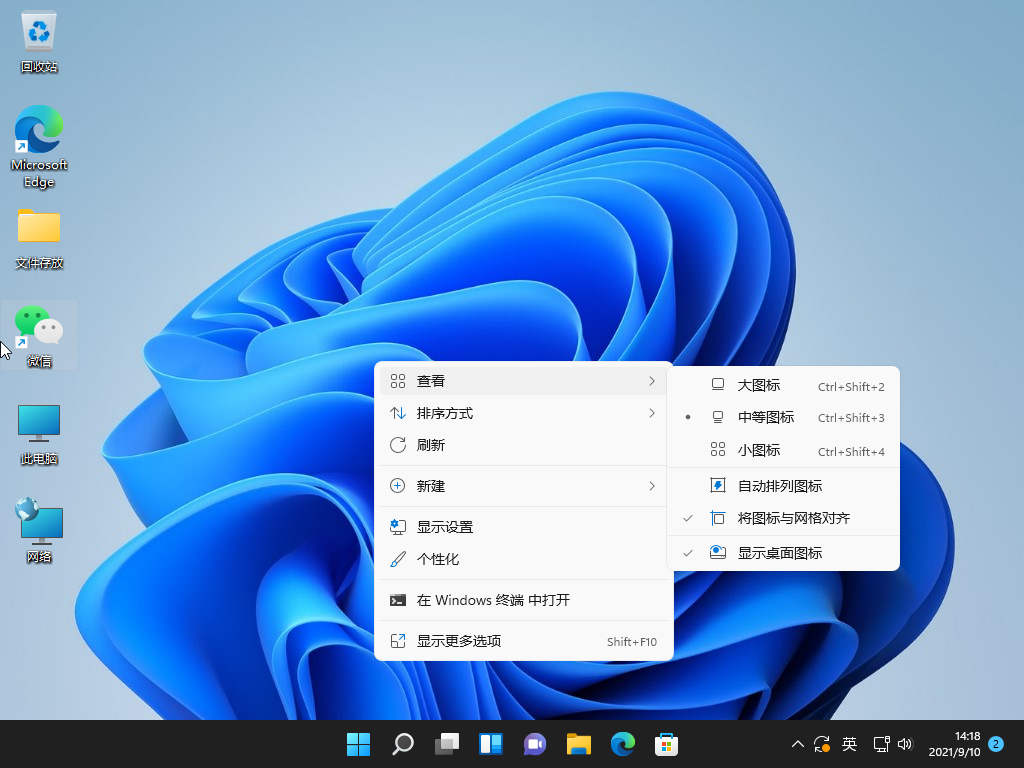1631254741276264.png image.png