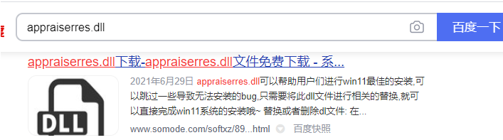 1632023342127012.png image.png