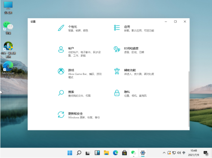 1627953913102204.png image.png