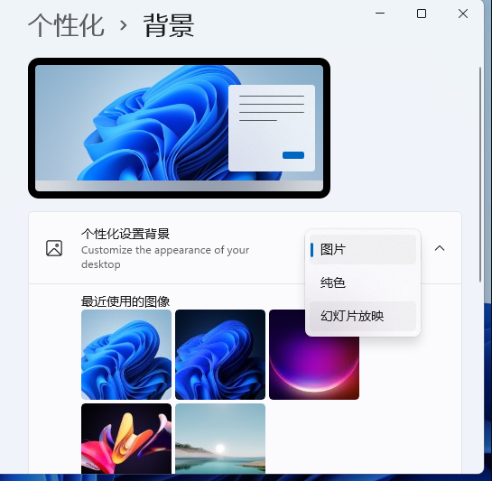 1631095042101339.png image.png