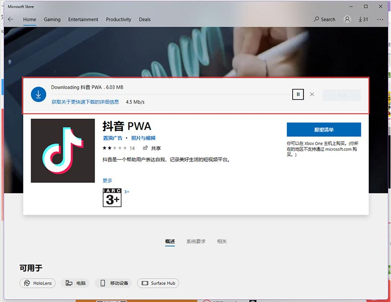 1631518014308580.png image.png