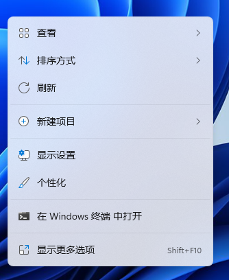 1631065028634073.png image.png