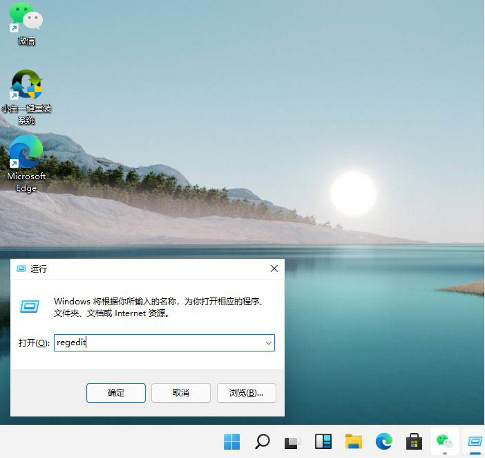 1631156961582435.png image.png