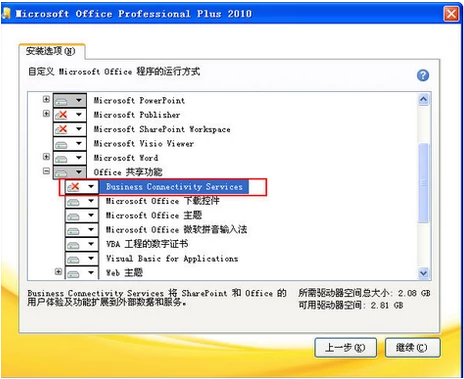 1623824698435352.png image.png