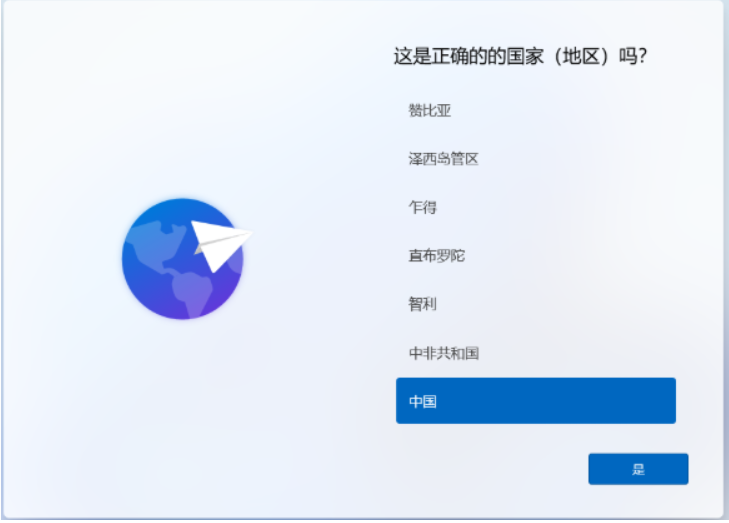 1631863077312023.png image.png