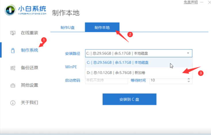 1634949606126470.png image.png