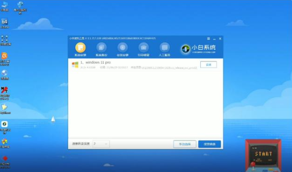 1636012623722116.png image.png