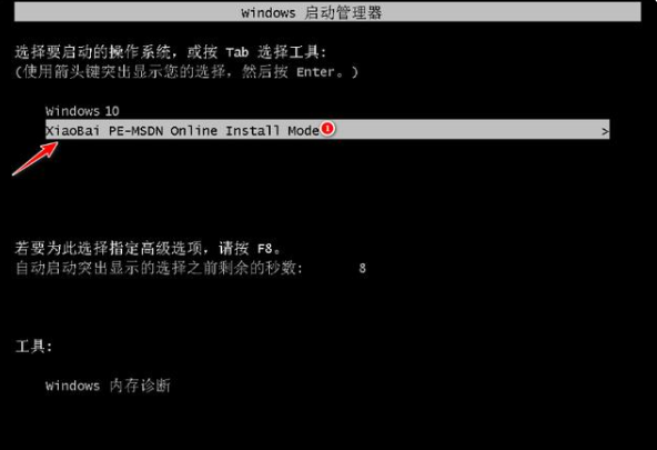 1636012612764717.png image.png