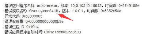 1638846248134973.png image.png
