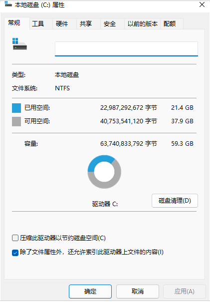1640050241427563.png image.png