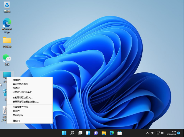 1639208102114593.png image.png