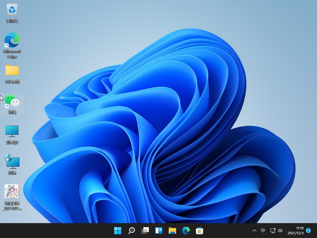 1638501547572150.png image.png